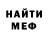 КЕТАМИН VHQ PussyHa