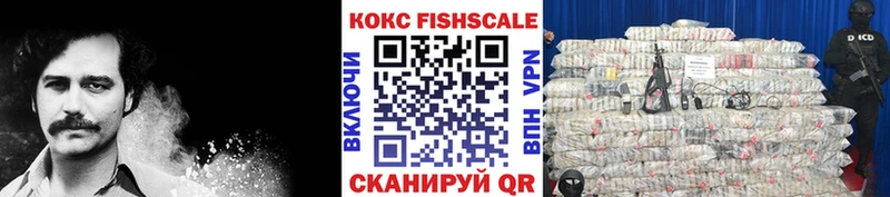 магазин продажи   Юрга  COCAIN Боливия 