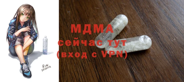мефедрон Алзамай