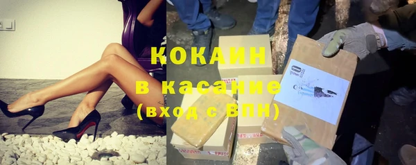 герыч Аркадак