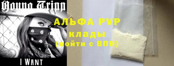 дмт Абдулино