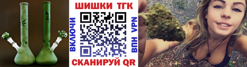 Шишки марихуана OG Kush  купить   Юрга 